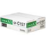 キヤノン 高白色用紙 GF-C157 A3 157g 4044B005 1箱(600枚:200枚×3冊)
