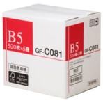 キヤノン 高白色用紙 GF-C081 B5 81.4g 4044B010 1箱(2500枚:500枚×5冊)