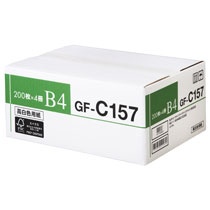 キヤノン　高白色用紙　ＧＦ－Ｃ１５７　Ｂ４　１５７ｇ　４０４４Ｂ０１３　１箱（８００枚：２００枚×４冊）1
