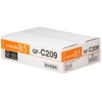 キヤノン 高白色用紙 GF-C209 B5 209g 4044B016 1箱(800枚:100枚×8冊)