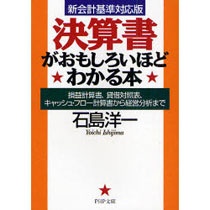 たのめーる 資格 検定 専門書 実用書の通販 1 4