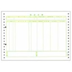 東京ビジネス 商品台帳 (倉庫コード有り) 横310×縦216mm AP3104-002 1箱(1000セット)