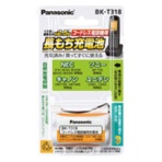 パナソニック コードレス電話機用充電池 BK-T318 1個