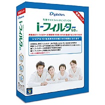 デジタルアーツ　ｉ－フィルター　６．０　更新パック　１本1