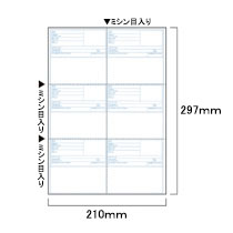 TCMX | 製品情報 | Tajima Group(タジマグループ)