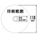 バーベイタム　データ用ＤＶＤ＋Ｒ　ＤＬ　８．５ＧＢ　８倍速　ワイドプリンタブル　５ｍｍスリムケース　ＤＴＲ８５ＨＰ５Ｖ１　１パック（５枚）2