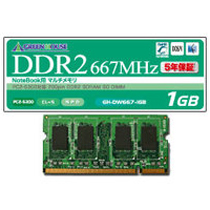 【クリックで詳細表示】グリーンハウス PC2-5300 DDR2 667MHz 200Pin SDRAM SO-DIMM 1GB GH-DW667-1GF 1枚 GH-DW667-1GF