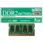 グリーンハウス　ＰＣ２－５３００　ＤＤＲ２　６６７ＭＨｚ　２００Ｐｉｎ　ＳＤＲＡＭ　ＳＯ－ＤＩＭＭ　１ＧＢ　ＧＨ－ＤＷ６６７－１ＧＦ　１枚