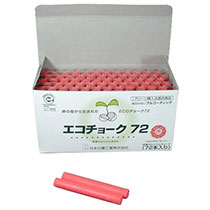 たのめーる】日本白墨 エコチョーク72 赤 ECO-2 1箱(72本)の通販