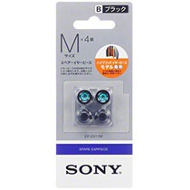 ソニー　ハイブリツドイヤーピース　Ｍサイズ　ブラック　ＥＰ－ＥＸ１１Ｍ／Ｂ　１パック（４個）1