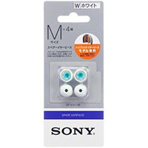 ソニー　ハイブリツドイヤーピース　Ｍサイズ　ホワイト　ＥＰ－ＥＸ１１Ｍ／Ｗ　１パック（４個）1