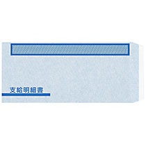 オービック　単票支給明細書（６１０１）専用窓付封筒　シール付　タテ２３５×ヨコ１０９ｍｍ　ＦＴ－６１Ｓ　１セット（５００枚）