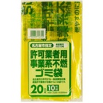 日本サニパック　名古屋市指定袋　許可業者用事業系　不燃　２０Ｌ　Ｇ－２Ｄ　１パック（１０枚）