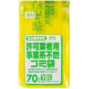 日本サニパック　名古屋市指定袋　許可業者用事業系　不燃　７０Ｌ　Ｇ－６Ｄ　１パック（１０枚）
