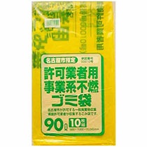 日本サニパック　名古屋市指定袋　許可業者用事業系　不燃　９０Ｌ　Ｇ－９Ｚ　１パック（１０枚）