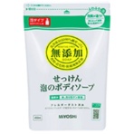 ミヨシ石鹸　無添加せっけん　泡のボディソープ　詰替用　４５０ｍｌ　１個