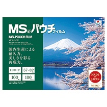 明光商会　ＭＳパウチフィルム　ＩＤカード用　１００μ　ＭＰ１０－５７８２　１パック（１００枚）1