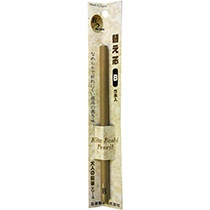 北星鉛筆　大人の鉛筆　替え芯　２．０ｍｍ　Ｂ　ＯＴＰ－１５０Ｂ　１パック（５本）1