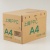 上質ＰＰＣ用紙　ＮＹ　Ａ４　１箱（２５００枚：５００枚×５冊）