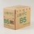 上質ＰＰＣ用紙　ＮＹ　Ｂ５　１箱（２５００枚：５００枚×５冊）
