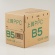 上質ＰＰＣ用紙　ＮＹ　Ｂ５　１箱（２５００枚：５００枚×５冊）1
