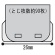 トーキンコーポレーション　スライドクリップ　ＬＬ　シルバー　ＳＣ－ＬＬ１０Ｓ　１パック（１０個）3