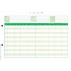 OBC 単票工事台帳 A4ヨコ 4120 1箱(1000枚)