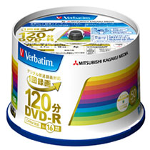 たのめーる】バーベイタム 録画用DVD-R 標準120分 1-16倍速 スピンドル