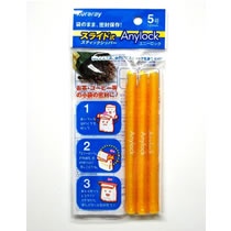 クラレ　Ａｎｙｌｏｃｋ（エニーロック）　５号　１セット（３本）1