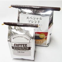 クラレ　Ａｎｙｌｏｃｋ（エニーロック）　コーヒー用　４号・５号　１セット（２本）3