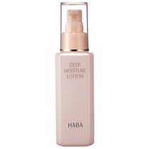 ハーバー　ディープモイスチャーローション　１２０ｍｌ　１個1