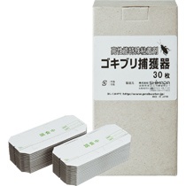 シマダ　業務用ゴキブリ捕獲器　１箱（３０枚）2