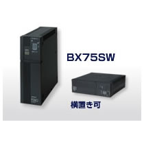 たのめーる】オムロン UPS 無停電電源装置 750VA/450W BX75SW 1台の通販