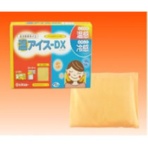 ケンユー　活性水ジェル枕　温アイス－ＤＸ　イエロー　ＯＤＨ－６００ＤＸＹ　１個