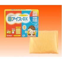 ケンユー　活性水ジェル枕　温アイス－ＤＸ　イエロー　ＯＤＨ－６００ＤＸＹ　１個1