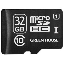 【クリックで詳細表示】グリーンハウス microSDHCカード 32GB UHS-I Class10 防水仕様 SDHC変換アダプタ付 GH-SDMRHC32GU 1枚 GH-SDMRHC32GU