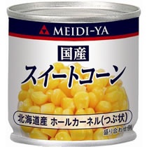 たのめーる 明治屋 My 国産スイートコーン 85g 1缶の通販 たのめーる 明治屋 My 国産スイートコーン 85g 1缶の通販