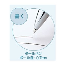 シヤチハタ　ネームペン　プリモ（メールオーダー式）　パールブルー　ＴＫＳ－ＮＲ４／ＭＯ　１本3