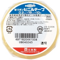共和　ミリオン　ビニルテープ　１９ｍｍ×１０ｍ　透明　ＨＦ－１１０－Ａ　１巻1