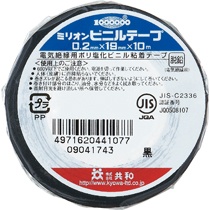 共和　ミリオン　ビニルテープ　１９ｍｍ×１０ｍ　黒　ＨＦ－１１７－Ａ　１巻1