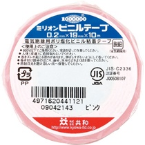 共和　ミリオン　ビニルテープ　１９ｍｍ×１０ｍ　ピンク　ＨＦ－１２２－Ａ　１巻1