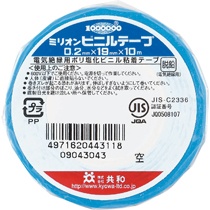 共和　ミリオン　ビニルテープ　１９ｍｍ×１０ｍ　空　ＨＦ－１１１１－Ａ　１巻1