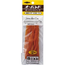共和　オーバンドパック　＃３２０　内径７６ｍｍ　ＧＬ－４１０　１パック（１２本）1