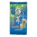 菱和園　水でつくれる緑茶　ティーバッグ　１袋（５０バッグ）1