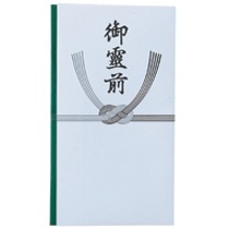 たのめーる 香典袋の通販 1 3