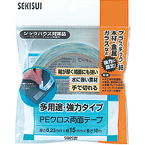 たのめーる】積水化学 多用途 PEクロス両面テープ(セリース包装) 15mm 