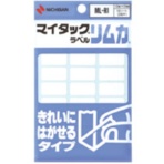 ニチバン　マイタックラベルリムカ　一般無地　きれいにはがせるタイプ　１２×２４ｍｍ　ＭＬ－Ｒ１　１パック（２４０片：２４片×１０シート）