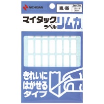 ニチバン　マイタックラベルリムカ　一般無地　きれいにはがせるタイプ　８×２０ｍｍ　ＭＬ－Ｒ６　１パック（３５０片：３５片×１０シート）1