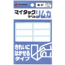 ニチバン　マイタックラベルリムカ　一般無地　きれいにはがせるタイプ　１３×３８ｍｍ　ＭＬ－Ｒ７　１パック（１４０片：１４片×１０シート）1