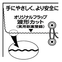 菅公工業　再生紙クラフト　エコパッカー　角２　１２０ｇ／ｍ２　ホ０８８　１パック（１００枚）2